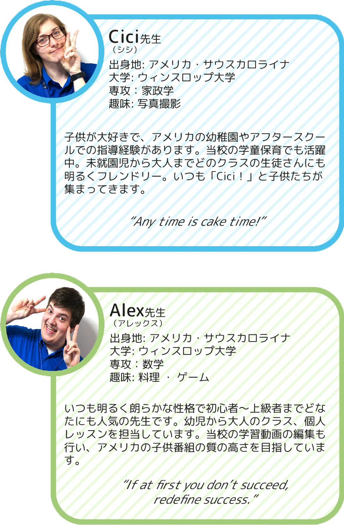 大人のイベント