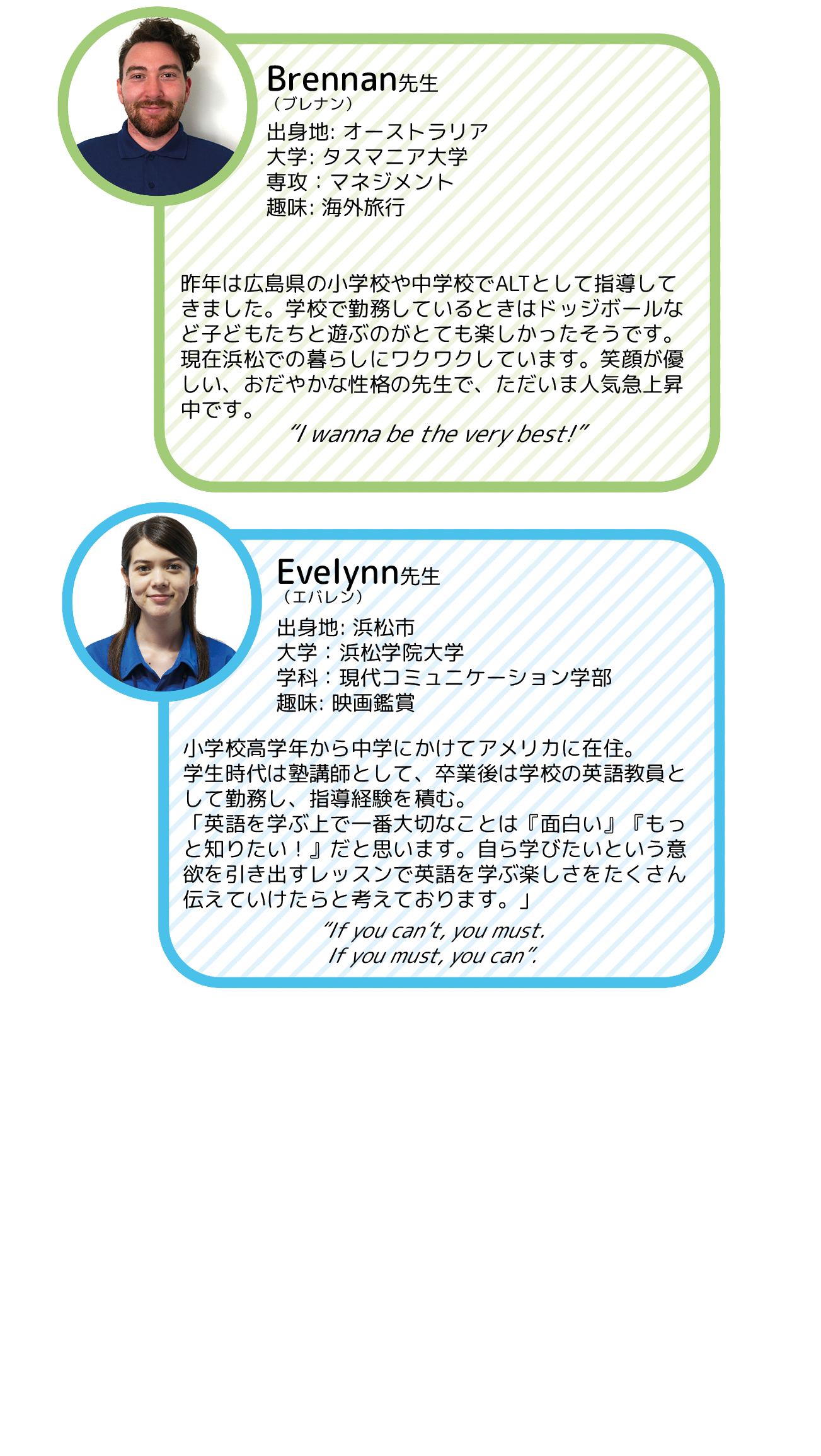 大人のイベント